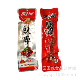 ��֮���u����40g���b����ζ����ζ�u���Ӻ����Lζ����ζ�u�����l
