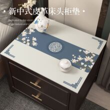 ����ʽƤ�ﴲ�^�����|�Ӽ������ҷ�ˮ����������ϴ�״������m����