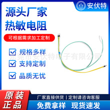 �R�_�_�P�Դ׃������늙C�ᱣ�o�b���@�M�y��3PTC�������170��