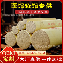 ʯĥ���ėl3:1���꼃���l��ꐰ��ėl���q�aꖜؾİ����~���ݗl