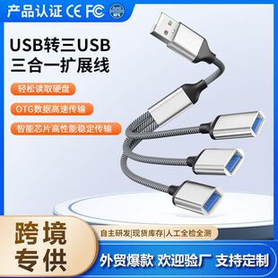 �羳���ltype-c�Uչ�]usb�ӿڔUչ����������ӿ��D�Q��hub�־���
