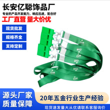 ���⑪�������C�����K��]����LOGOӡˢ���K��ӶYƷ�C�����ג��K