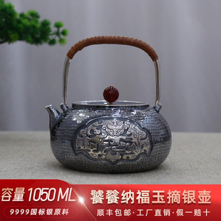 ���Ѽy�y��999���y��ˮ���Ήع�����һ�������y�ؼ�����ʽ