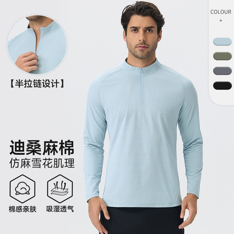 Men's Half-High-Neck Casual Sports Long-Sleeve Linen-Like Cotton T-Shirt with Half-Zip for Fitness and Outdoor Running 61530 Men's Half-High-Neck Casual Sports Long-Sleeve Linen-Like Cotton T-Shirt with Half-Zip for Fitness and Outdoor Running 61530