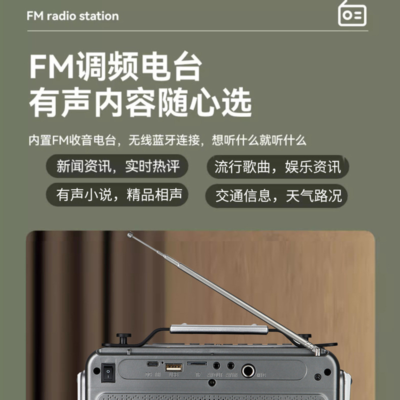 夏新Z6 广场舞音响带显示屏多功能视频播放插卡蓝牙音箱家用k歌|undefined