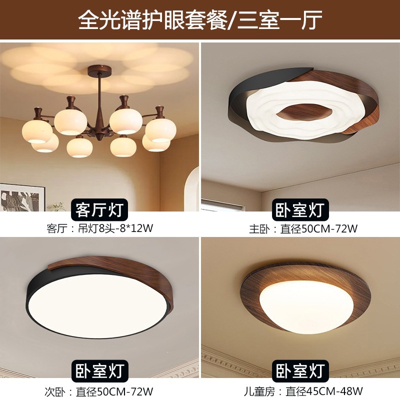 Lámpara de la sala de estar de estilo medieval atmósfera americana comedor sala de estar luces principales retro francesa Nanyang estilo lámparas de dormitorio