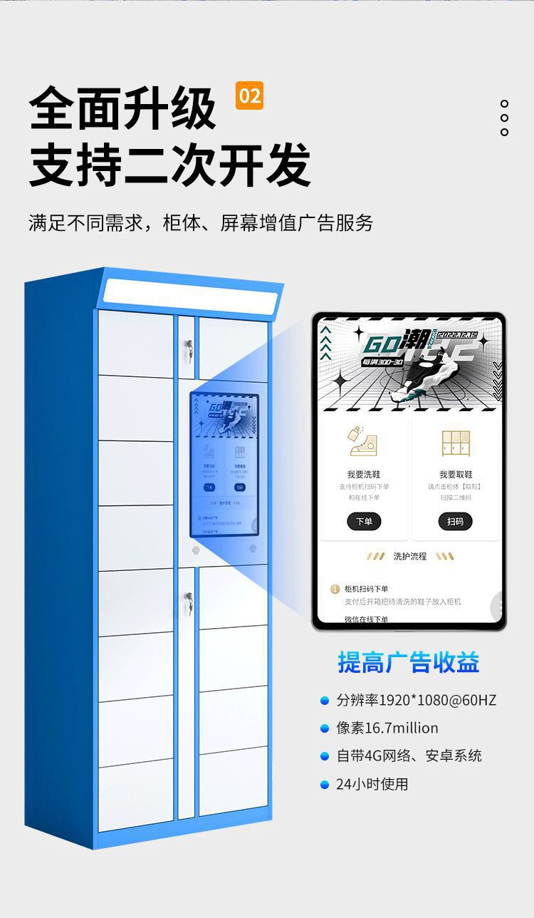 详情图片_04.jpg