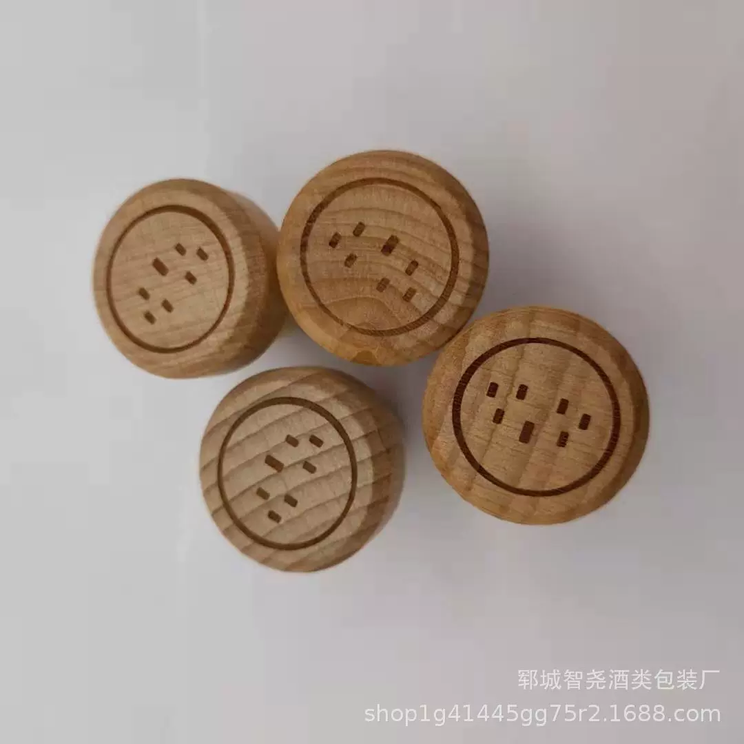 现货供应洋酒瓶盖   红酒软木塞木盖定 制多规格瓶塞子批发