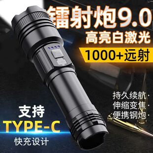 �طN�����ͲLED���ⳬ�������h��ɳ�����������yС�����