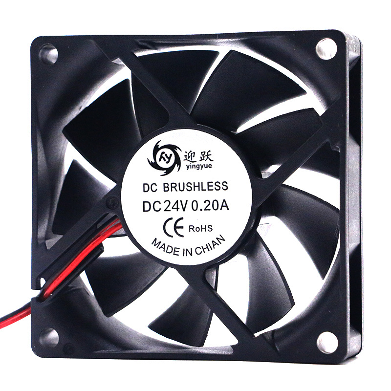 DC7020 24V DC Fan 7cm Two-wire Oil-filled Computer Main Unit Audio Amplifier Cooling Fan