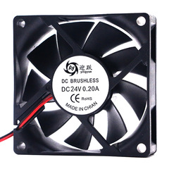 DC7020 24V DC Fan 7cm Two-wire Oil-filled Computer Main Unit Audio Amplifier Cooling Fan