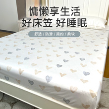 �Ƶ���Kϯ��˼���o�״��Ҵ��ִ��|���o�ִ�����ȫ��