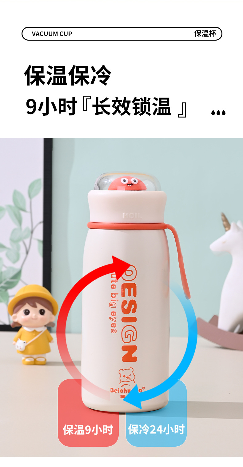 水杯3_06.jpg