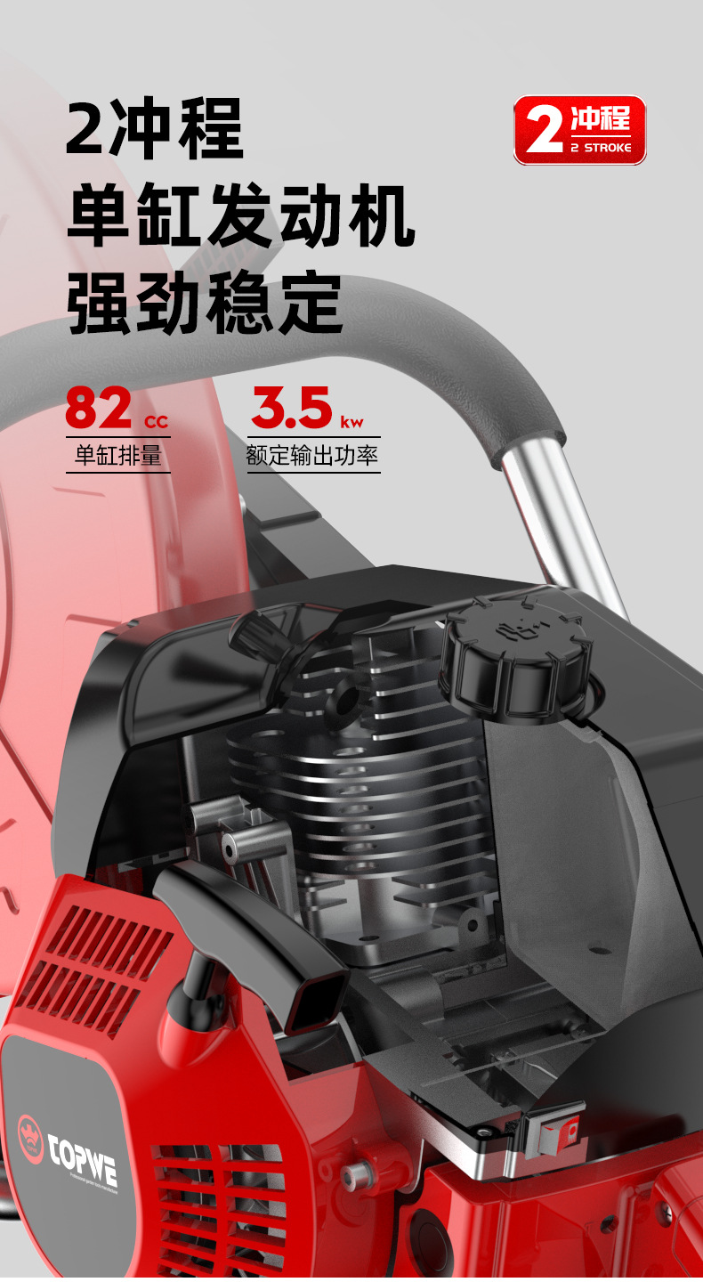 O1CN01DVvWHd2IyBcxXXQ0J_!!3998559354-0-cib.jpg?__r__=1680858452122