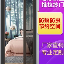 �Ӻ��X�Ͻ��[���ۯB���T��������ʽ��sɳ�����W�T�������x����