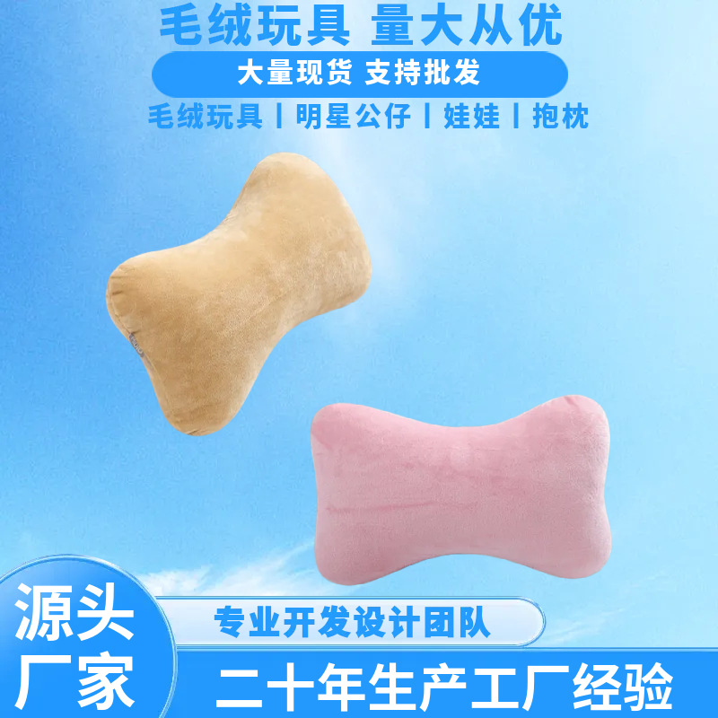 汽车座椅颈枕跨境出口PP棉头枕办公室靠垫颈椎枕通用型 汽车用品厂家批发实拍图