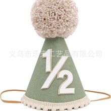 �羳��������ñ�Ɍ��b��s�Gɫ���^ñ�ʹڰ�q����ñ�������l