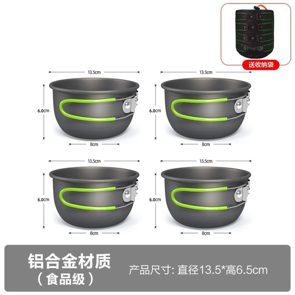Storage bag, 650 ml, with your logo imprint