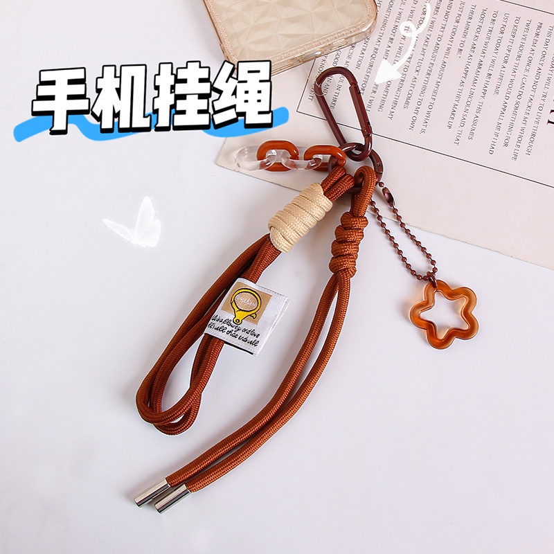 インスタイルカラフルなナイロンロープ編組ロープキーホルダーペンダント miu バッグストラップ携帯電話装飾ハンドロープアクセサリー|undefined