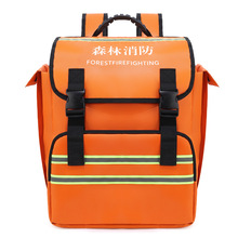 印字森林消防双肩包防汛应急背包民防便携逃生安全防护急救生包