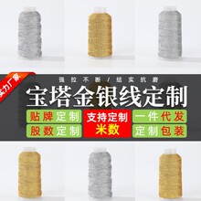 ���ɶ����ה������y�ɾ�diy������朽�ꌣ�ùɾ����K���������