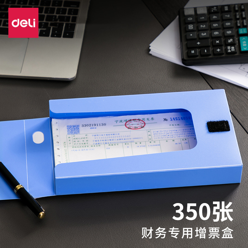 Deli 5355 Bill Storage Bag Invoice Holder Bill Holder Invoice Box Special Office Finance for Value-Added Tax