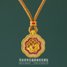 ���z�����帣ɏ÷�p���Ƶ����ŷ�ɳ��С���OӋ�U�ո߼������Ʒ