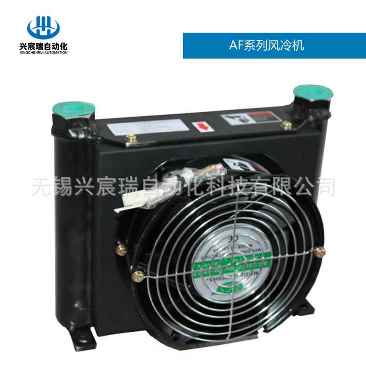 AF0510-CA1，AF0510-CA2 液压冷却器  风冷机