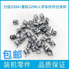 �p�x�C�������܇����^��2280/2284����܇ᘗU�^���h ���ۿp���