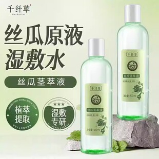 ǧ�w�ݽz���o֭Һ�z��ˮԭҺˬ�wˮ����Aˮ�aˮ�������w���yˮ