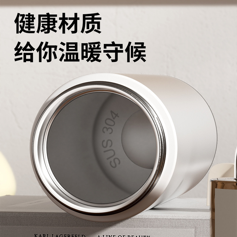 锐洛简约304不锈钢保温杯男士商务水杯时尚礼品广告直杯定制logo|undefined
