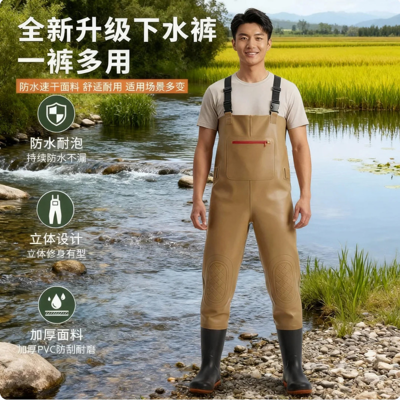Full-Body Thickened Wading Pants for Men, New Waterproof Pants with Integrated Water Shoes, Fishing Rain Pants, and Fishing Overalls