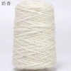 607# milk apricot