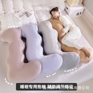�ļ���˯���L�l����Ů��˯�X�������ς�˯�A�������͏dɳ�l�W��