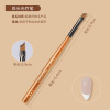 Japanese painted manicure brush for manicure, lip pencil to create lines, tools set, 9 pieces, gradient, wholesale