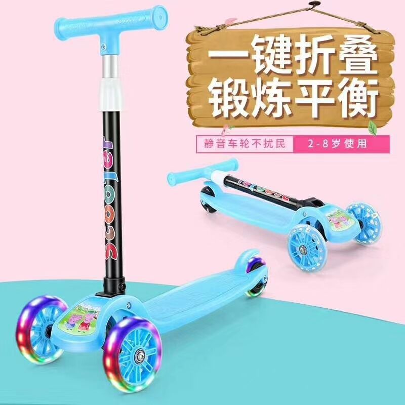 Fabricante de regalos para niños patinetes Miko plegables patinetes de pedal de rueda de flash patinetes de 1 - 6 años