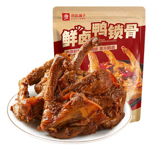 ��Ʒ����r�u���i��100g��Ҏ50�������uζ���e��ʳ��ʳС�����ܹ�