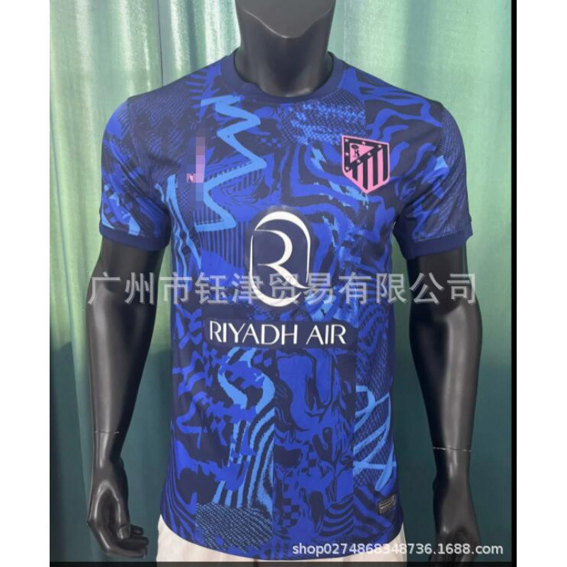 Nuevo Manchester City Flamengo Real Madrid Arsenal Paris Thai Top local y visitante aficionados italianos