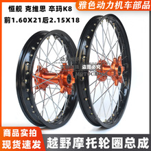 ��ԴX2�˾S˼K1618�aŞԽҰĦ��܇ǰ21���18��CNC�X�Ͻ�݆ݞ����