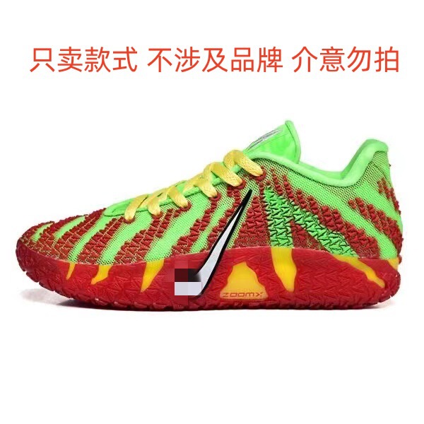 新品JA3莫兰特3代樱花粉全掌ZoomX透气缓震泡棉中底实战运动鞋|undefined