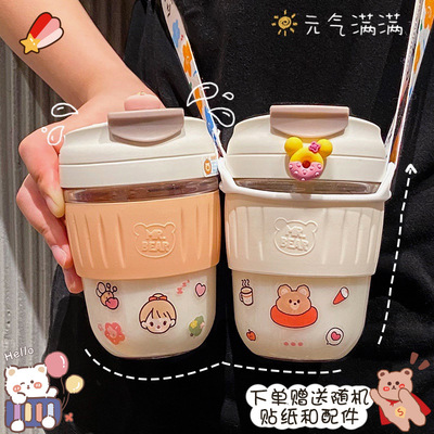 Plastic cup Simplicity Water cup Carry straw Tea cup lovely coffee glass