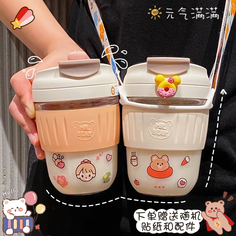 Plastic cup Simplicity Water cup Carry straw Tea cup lovely coffee glass