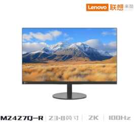 （）来酷M系列 M2427Q-R 23.8英寸办公娱乐电脑显示器