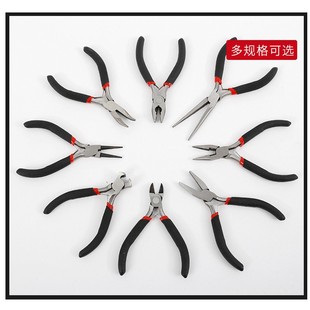 DIY Mini Jewelry Handmade Pliers 5inch Needle-Nose Pliers, Diagonal Pliers, Round-Nose Pliers, Various Handmade Small Pliers in Stock