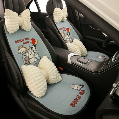 for Women – Universal seat cover