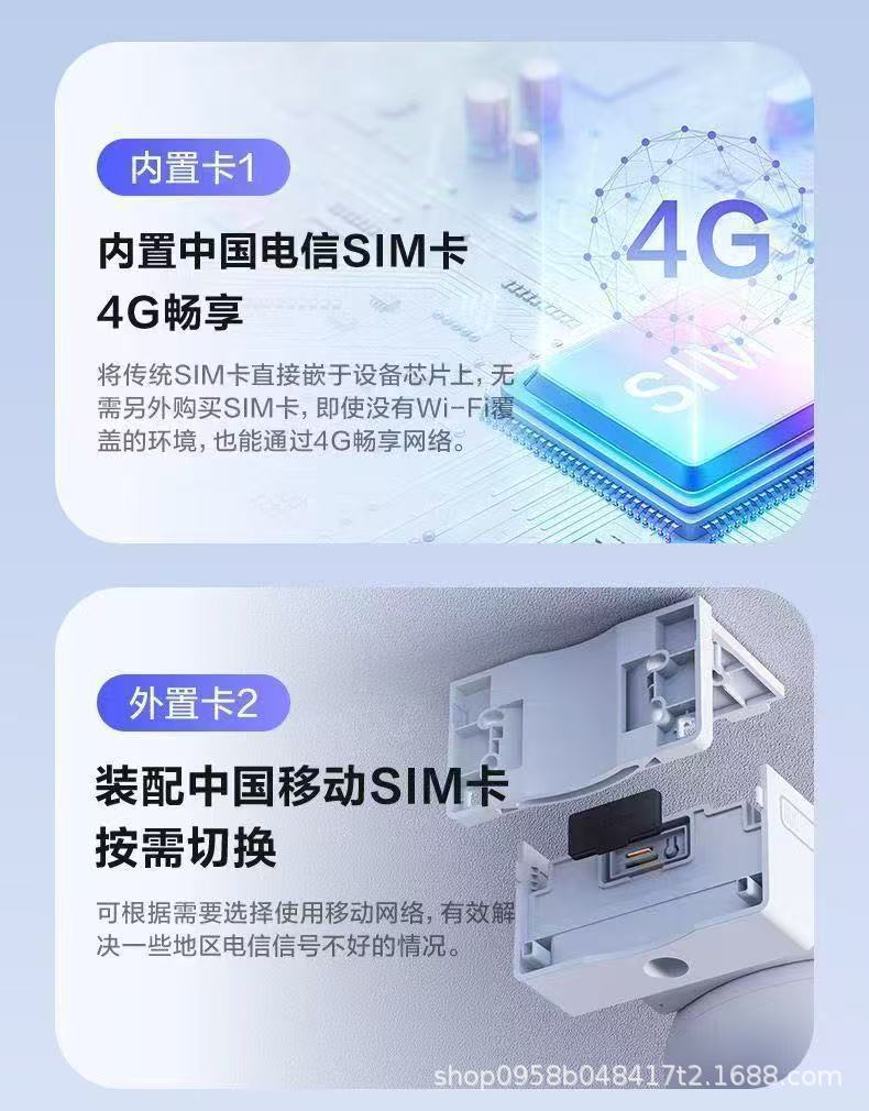 【4G Ömür Boyu Sınırsız Veri Hediyesi】Ezviz H90 Çift Kamerası 500MP Açık Alan Çift Mod WiFi Kamera İzleme C8C
