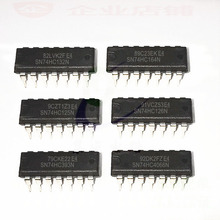 SN74HC132N/74HC164N/74HC125N/74HC126N/74HC393N/74HC4066N芯片