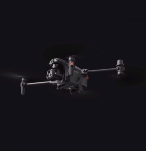 DJI Jingwei M30 и M30T Интегрированные четырехпинские камеры камеры поиск и спасение аварийного спасения.