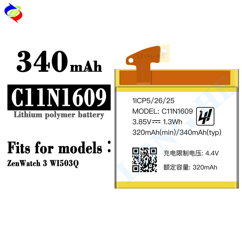 Suitable for Asus C11N1609 Watch Battery Zenwatch 3 Wi503Q Brand New Battery Factory Wholesale