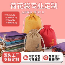 �鲼�����Ƴ��K���ڴ��Ʒ���b�������ִ��ռ{���մ����������ڴ�